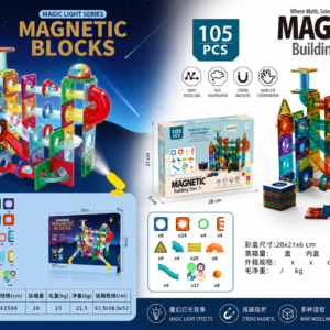 Magnetic Marble Run 105pcs|110pcs